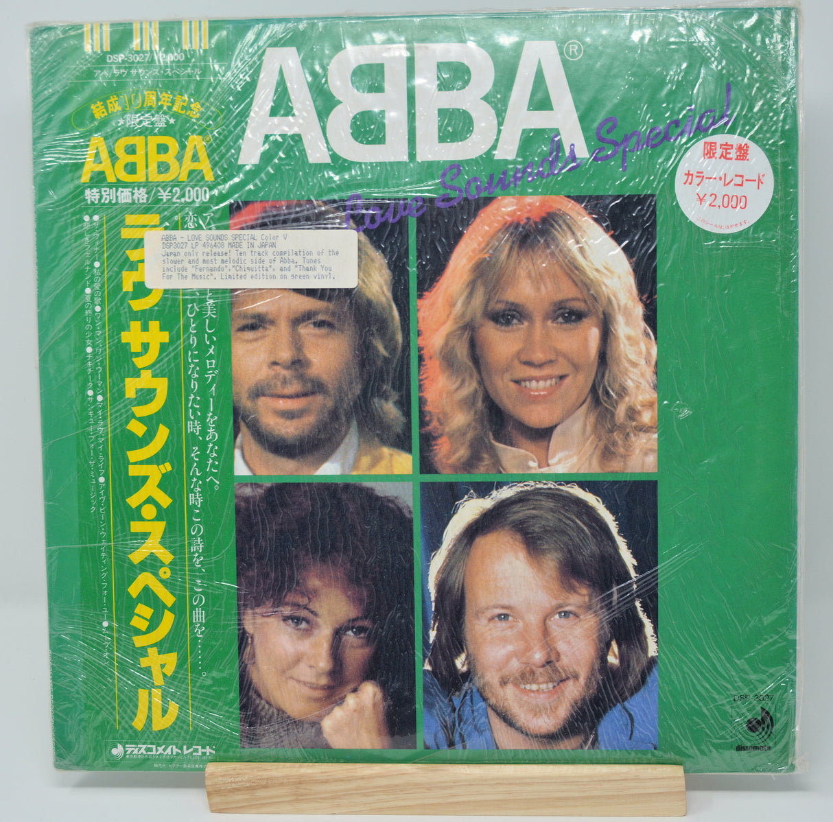 Abba - Love Sounds Special