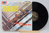 Beatles, The - Please Please Me