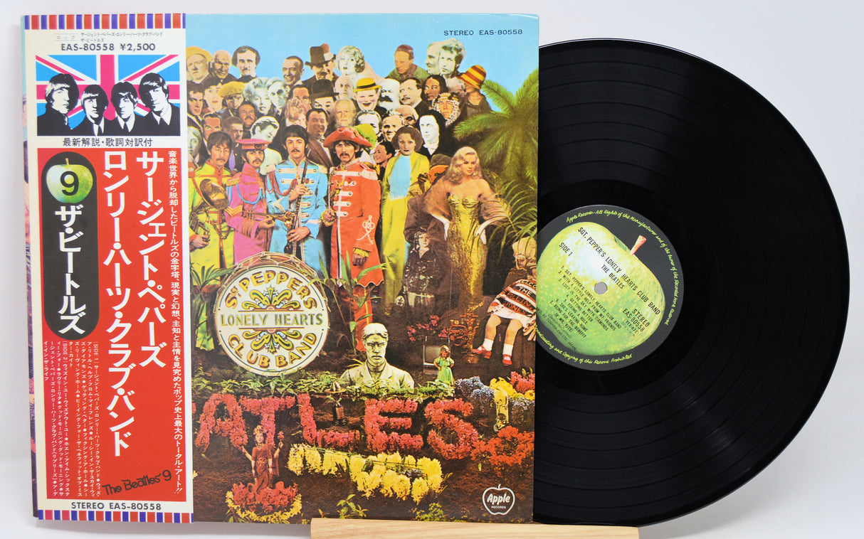 Beatles, The - Sgt Peppers