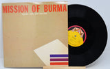 Mission Of Burma - Signals, Calls, And Marches