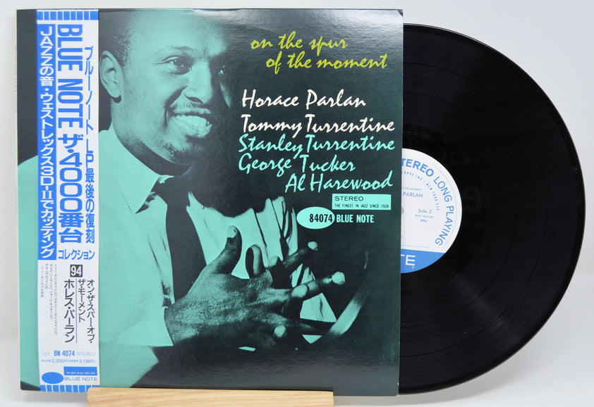 Horace Parlan - On The Spur Of The Moment, Vinyl Record Album LP – Joe ...