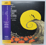 Soundtrack - Nightmare Before Christmas