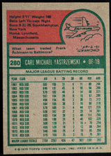 Yastrzemski, Carl - 1975 Topps