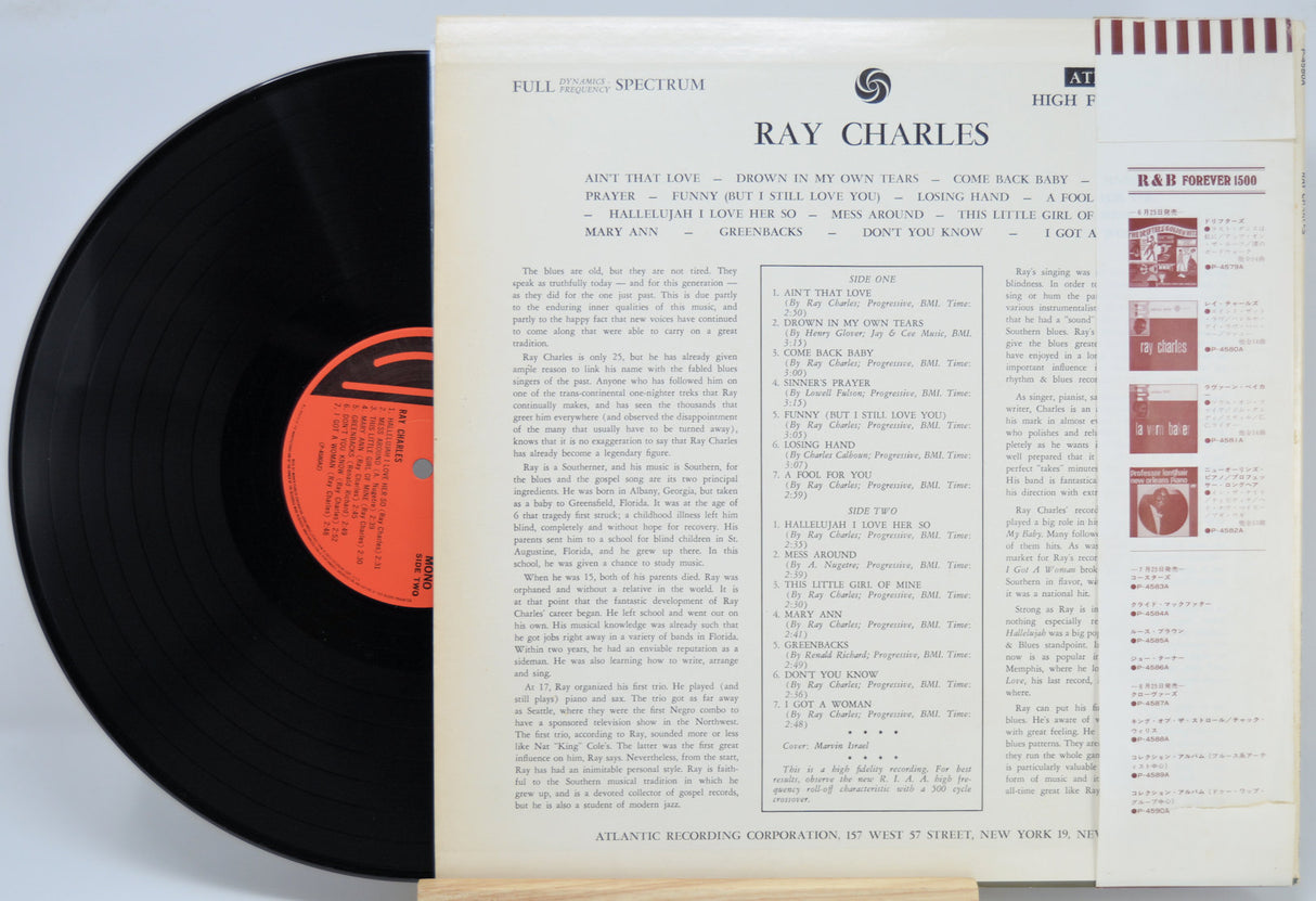 Ray Charles - Self Titled, Vinyl LP, Japan Pressing