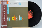 Ray Charles - Self Titled, Vinyl LP, Japan Pressing