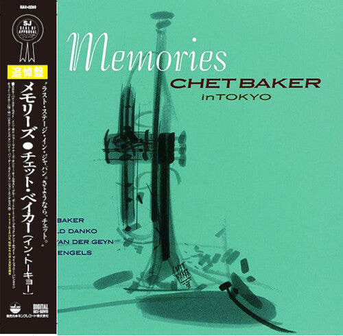 Baker, Chet - Memories: In Tokyo