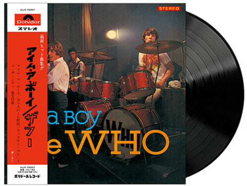 Who, The -  I'm A Boy (Japan)