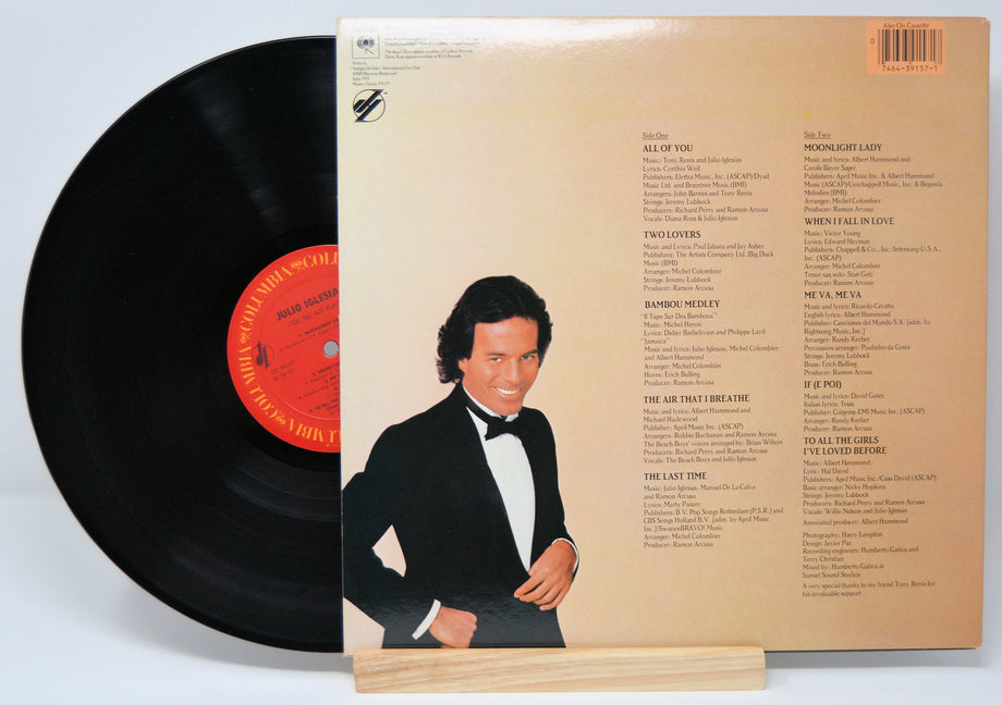 JULIO IGLESIAS レコード - 洋楽