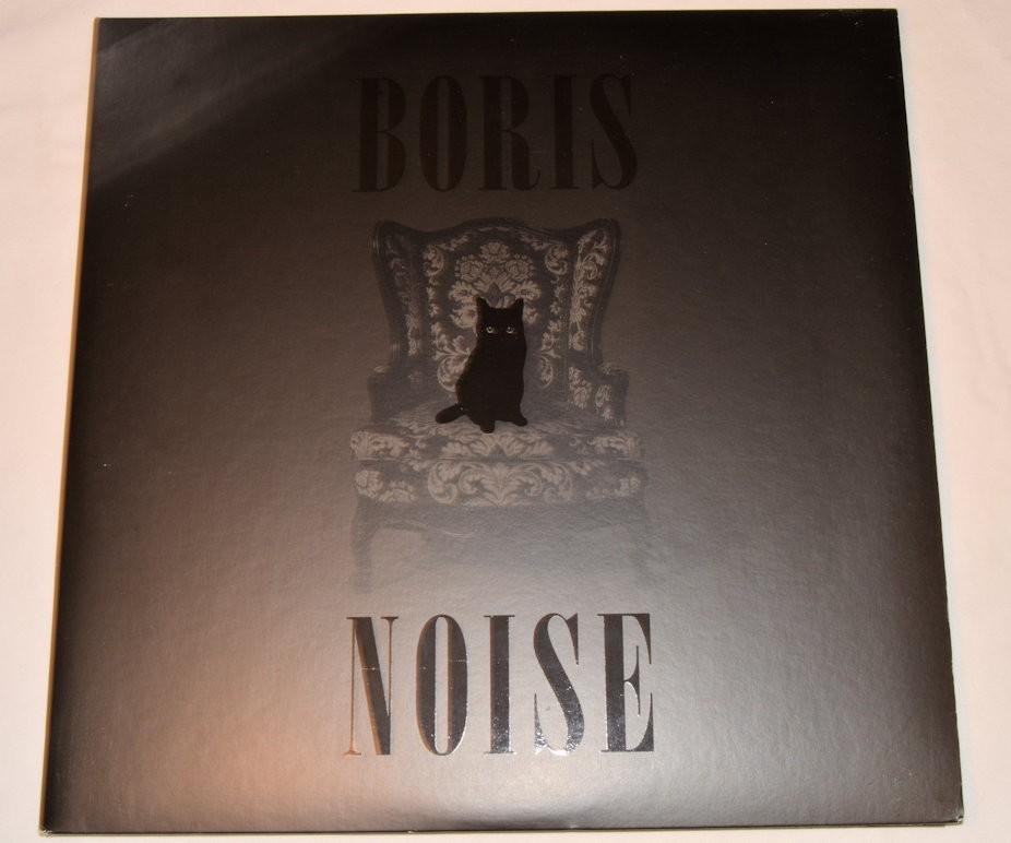 Boris - Noise