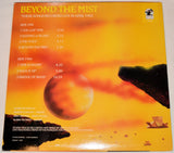 Trower, Robin - Beyond The Mist